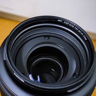 Tamron 50-400 F/4.5-6.3 Di III VC VXD...