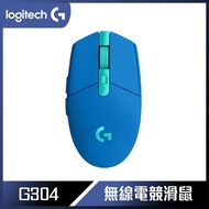 【10週年慶10%回饋】Logitech 羅技 G304 電競滑鼠 - 藍