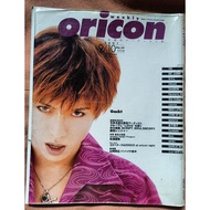 Second-Hand Japanese Music Magazine Oricon Cover GACKT