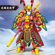 Compatible with Lego Building Blocks Monkey King Black Goku Monkey King Journey to the West Mecha As