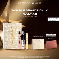 YSL เซ็ตของขวัญ น้ำหอมผู้หญิง 10MLx3 HOLIDAY 25 ประกอบด้วย BLACK OPIUM EAU DE PARFUM 10ML MON PARIS 
