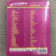 Genuine DVD CD Disc HD Video Disc DVD Network Hot Chinese DJ Genuine DVD CD Disc HD Video Disc DVD N