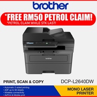 Brother L2805DW MFC-L2715DW L2640DW / DCP-L2550DW MFC-L2640DW Laser DUPLEX Printer