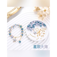 making bracelet set diy bracelet kit complete set diy bracelet kit making bracelet kit making bracel