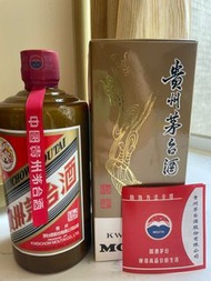 2019貴州精品茅台酒 