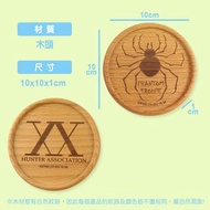 Hunter×Hunter 全職獵人 木杯墊一套