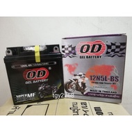 12N5L-BS (12V-5Ah/10HR) GEL BATTERY - OD (THAILAND)
