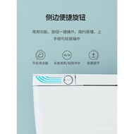 3BSAWholesale*Xingyue*New Light Smart Toilet Waterless Pressure Limit Electric Semi-Smart Toilet with Water Tank
