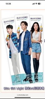 Edan , Jeffrey , Mandy -Blue Girl 全新poster + post card