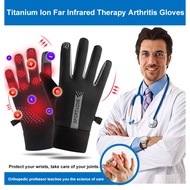 【Fast Pain Relief】Titanium-Infrared Arthritis Therapy Gloves/Arthritis Relief/Compression Support/Th