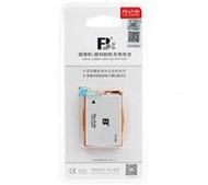 [HCM]Pin FB LP-E8 dùng cho máy ảnh Canon