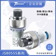 JS8055S-A Explosion-Proof Anti-Dust Potentiometer Single Ring Speed Regulator Multi-Link 5k10k Inver