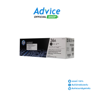 Toner Original HP 36A CB436A - A0035801
