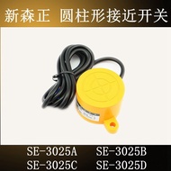 Original Shinsen Masa SE-3025A SE-3025B SE-3025C SE-3025D Proximity Switch Sensor