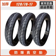 Tayar Motosikal Berbentuk Khas Jinxin 120 70-17 Bekalan Stabil 120/70-17 Tayar Anjakan Besar