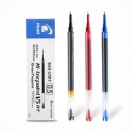 [Lunlun Stationery] PILOT V5RT V7RT Refill Button Type Ball Pen