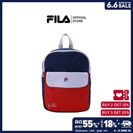 FILA กระเป๋าเป้เด็ก COLORLAND รุ่น JBA240102K - NAVY