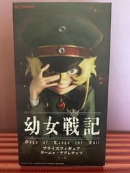 幼女戰記 Tanya Degurechaff 景品Figure $150