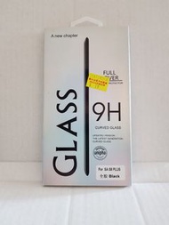 SAMSUNG S8 PLUS FULL COVER SCREEN PROTECTOR