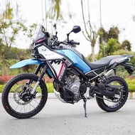 For CFMOTO 450 MT 450MT Frame Bumper Engine Protection Bumper for cfmoto 450MT Accessories Frame Gua