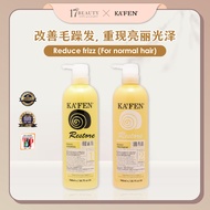 KAFEN Restore Series (Shampoo / Treatment) 760ml