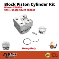 Block Piston Cylinder Kit Blower EB600A Stihl SR400 SR420 Ogawa