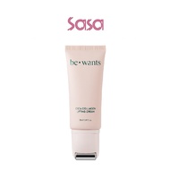 BEWANTS : Cica Collagen Lifting Cream 50ML