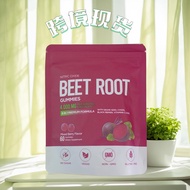 Ready Stock Cross-Border Hot-Selling Beet Root Gummy Beet Root Beet Root Gummy Probiotic Gummy Forei