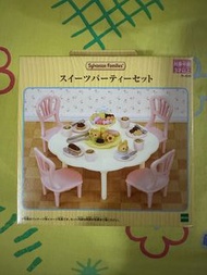 全新 日版 EPOCH 森林家族 Sylvanian Families 甜蜜生日派對 Sweets Party Set Furniture