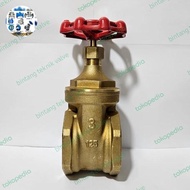 GATE VALVE 3" INCH KITZ KUNINGAN - MORESUN SHOP