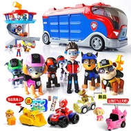 Wang Team Toys Full Set Patrol Rescue Medium Bus Set Super Bus Patrol Team Headquarters Make Great C