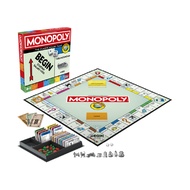 MONOPOLY CLASSIC V2 เกมเศรษฐีเวอร์ชันใหม่