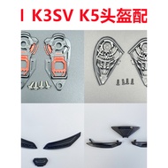 Recommended AGV K1Lens Mount K5/K3SV/K1S/K5S/K4/K3Lens Base Accessories K1Tail Spoiler