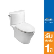 [ส่งฟรี*] TOTO สุขภัณฑ์ 2 ชิ้น CST767UV2 4.8L สีขาว