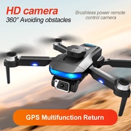 D8Pro Drone 4K 5G GPS Drone 8K Professional HD Aerial Photography Obstacle Avoidance Drone Four-Rotor Helicopter RC Distance Toy