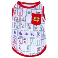 Petsinn Sweat Shirt-Mahjong (Red / White) (Large) (35cm)