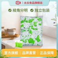 Taikoo Taikoo Official Flagship Store Rock Sugar Pack Small Rock Sugar Granules Coffee Milk Tea Comp