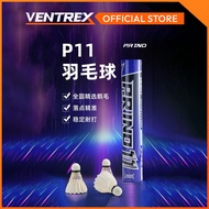 PRIND PURUI P11 Goose Feather Badminton Shuttlecock Badminton Ball Training Shuttlecock Speed 76/77 