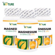 [แพ็ค 3 ขวด สุดคุ้ม] แมกนีเซียม วิตามินดี ซิงค์ เดอะ เนเจอร์ Magnesium Vitamin D Zinc THE NATURE เดอะเนเจอร์