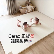 💥限時優惠💥 🇰🇷［現貨］Caraz全新正品韓國嬰兒bb地墊 ，圍欄， 遊戲墊/Playmat/folding mat