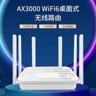 AX3000Dual Frequency2.4G/5.8G Gigabit broadband WiFi6Wireless Router