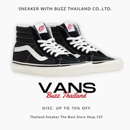 VANS OLD SKOOL  HI CLASSIC BLACK Buzz Sneaker Thailand รองเท้าผ้าใบแบรนด์ ชายและหญิง