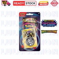 Phantasmal Flames Enhanced 2-Pack Blister January 2026 (Raikou)