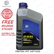 🇲🇾ORI NEW🔥 PROTON 4AT-4S15 AUTO OIL 1L SAGA VVT 2023> MC2 ATF TRANSMISSION GEAR OIL 4AT AISIN GEARBO