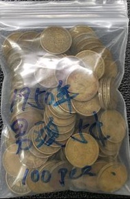 1950香港男皇五仙5 cents斗零100隻$530.