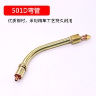 42% repurchase rate 501D gas welding welding gun head ac42% repurchase rate 501D gas Protection Weld