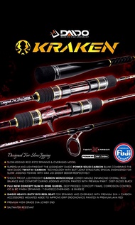 Joran Jigging | DAIDO KRAKEN Power Solid Carbon