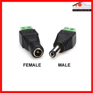 DC Jack Plug to DG126 Converter Male / Female