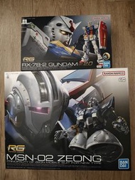 RG RX-78-2 GUNDAM Ver.2.0 & MSN-02 ZEONG