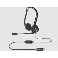 LOGITECH H370 USB HEADSET-981-000710